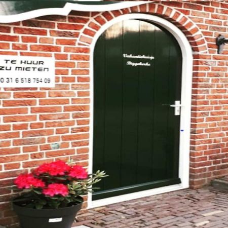 Vakantiehuisje Biggekerke Экстерьер фото